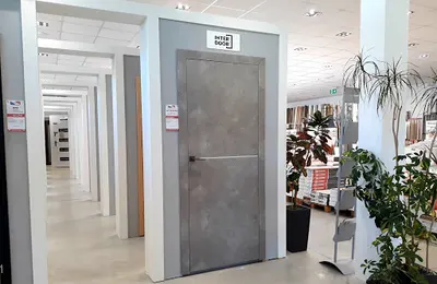 Coopra INT - Największy salon podłóg, drzwi i okien w Sosnowcu